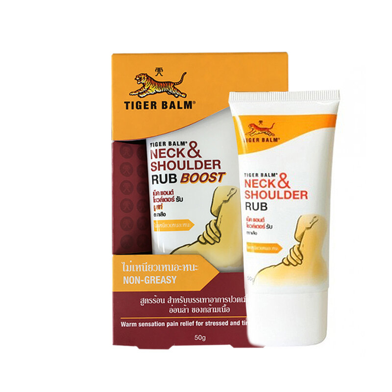 Tiger Balm Neck Shoulder Rub Non-Greasy Cream for Neck Pain Relief Easing Shoulder Ache Stronger effect 50g