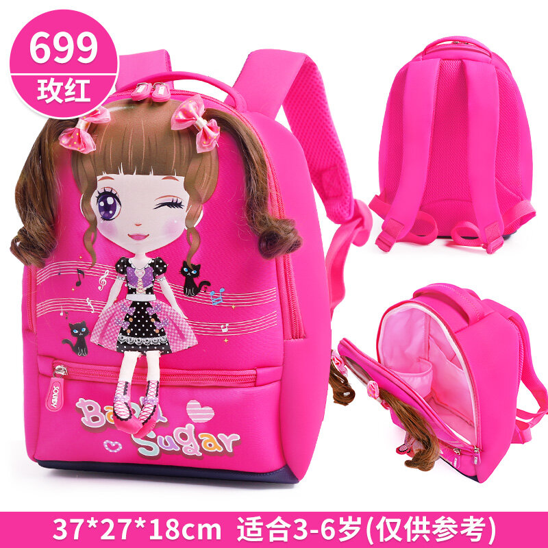 MELONBOY plecaki dziecięce torby szkolne dla dzieci Anime plecak szkolny dla dziewczynek wiek 4-6 w przedszkolu słodka kreskówka 3 kolory