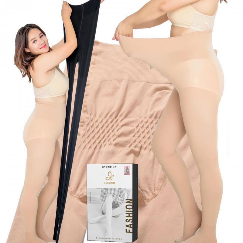 Fit 100kg Fat MM Plus Size Women Autumn Black High Waist Nylon Leggings Pants High Elastic Stretch Material