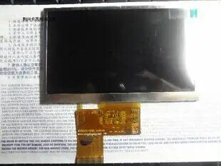 Écran LCD 5.0 pouces KD50G10-40NC-A3 KD50G10-40NC-A2