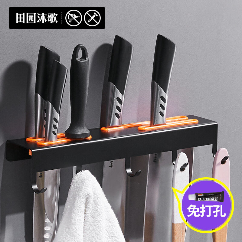 Suporte de aço inoxidável para utensílios de cozinha, rack de armazenamento, preto, prateleira para cozinha, facas e acessórios