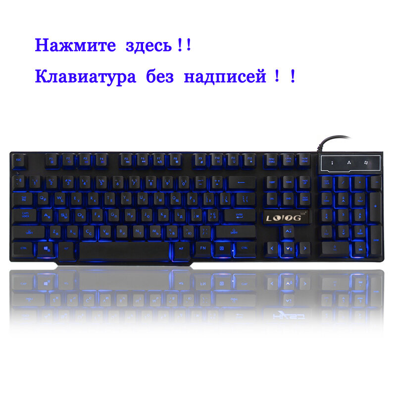 Dbpower 러시아어/영어 3 색 백라이트 게임 키보드 teclado 게이머 플로팅 led 백라이트 usb 비슷한 기계적 느낌