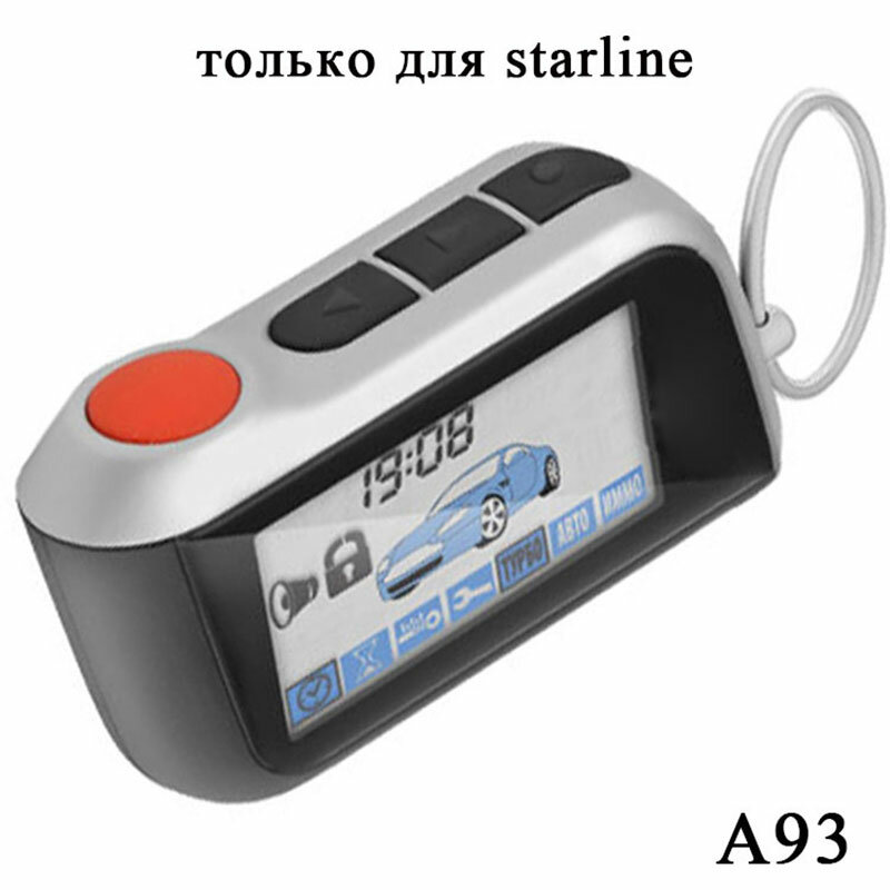 Leather Starline A93 Car Key Case for A39 A63 Two Way Car Alarm Remote Controller A93 LCD Transmitter KeyChain