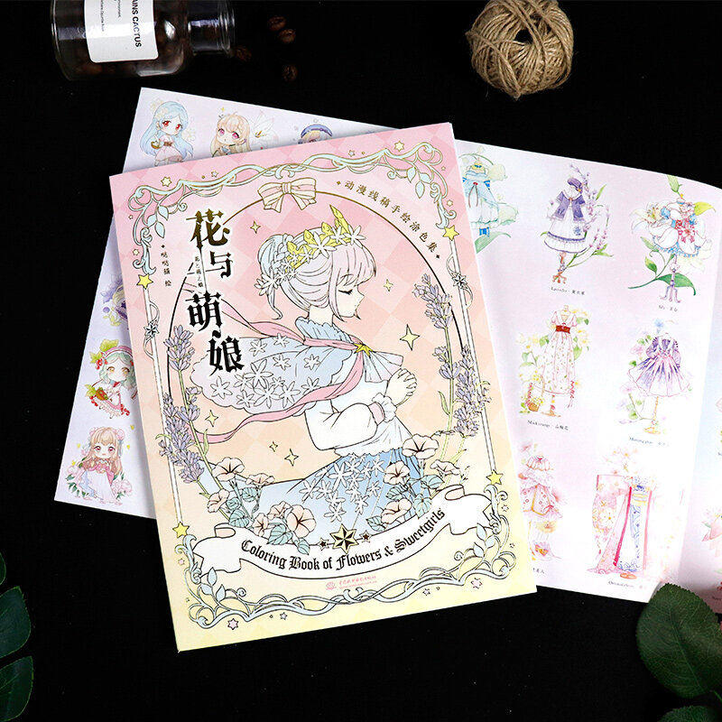 꽃과 귀여운 어머니 일본 애니메이션 스타일 일러스트 라인 손으로 그린 색칠하기 책 두 위안 만화책
