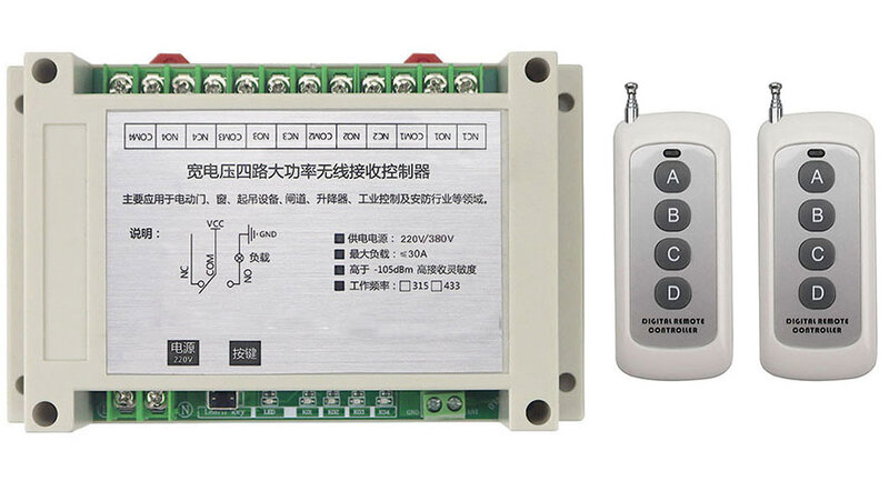 AC220V 250 V 380 V 30A 4CH RF Không Dây Điều Khiển Từ Xa Hệ Thống transmitter + receiver phổ cổng điều khiển từ xa/radio receiver