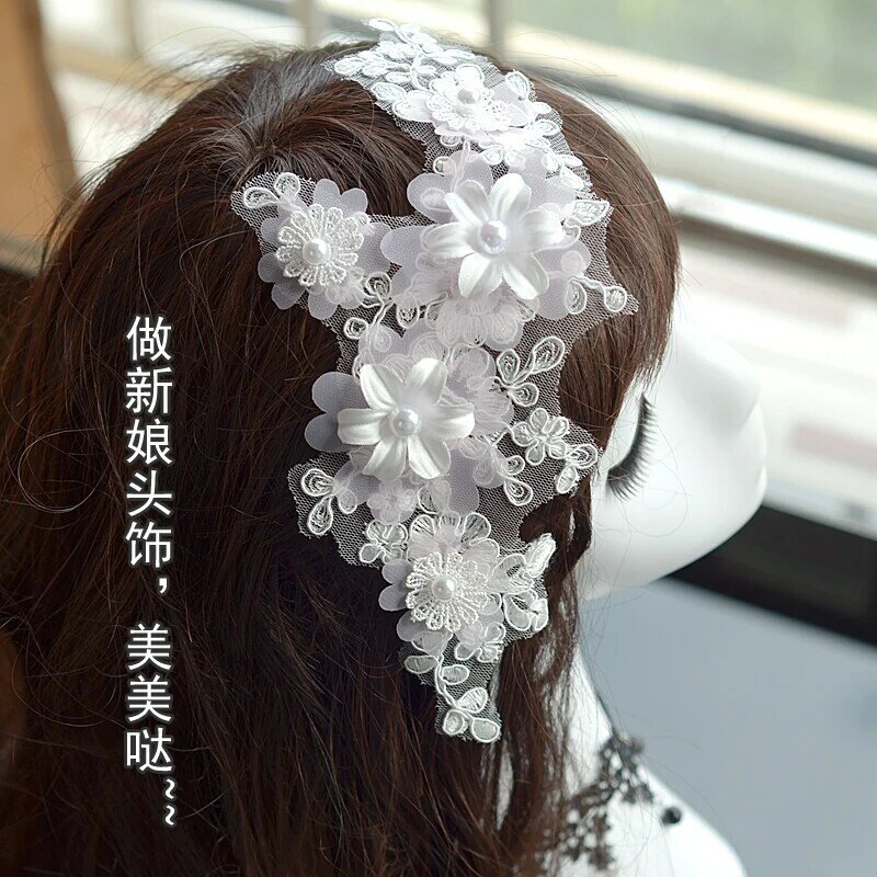 Color Flower Pearl Lace Trim Patches Bride Wedding Dress Patch DIY Headdress 3D Lace Fabric Accessories dentelle parches ropa F1