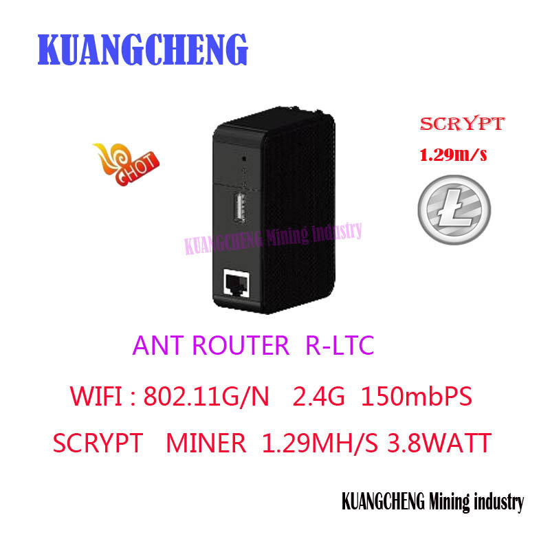 KUANGCHENG ANT MINER R1 LTC miner 1.29M scrypt miner Litecoin mining machine Use an antminer L3 + chip BM1485 ltc MINER