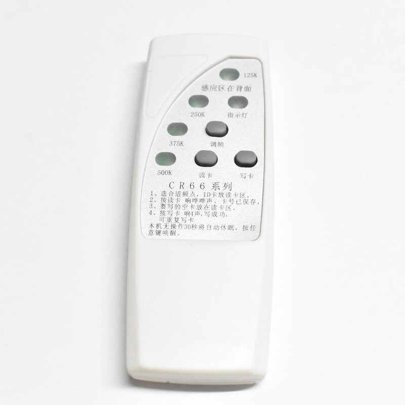 Duplicador de fotocopiadora RFID, Cloner ID EM EM4305 T5577, lector y escritor, 10 Uds., EM4305 T5577, llavero grabable
