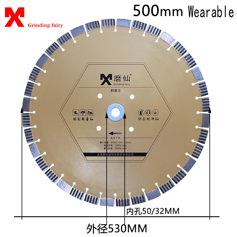 The high tooth durable king 500mm concrete road cutting strip open wall broken diamond saw blade