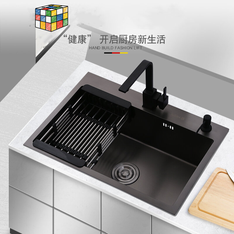 Black Kitchen Sink 304 Stainless Steel Vegetable Sink large size sink above counter or udermount Double bowl