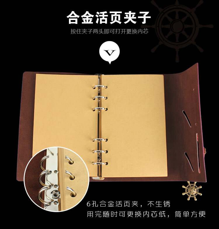 RuiZe-cuaderno de viaje de cuero de imitación, agenda de papel kraft en blanco, espiral, A6, cuaderno de papelería escolar