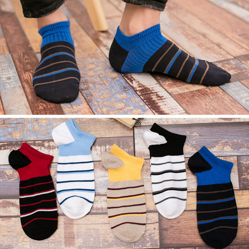 5 пар, мужские хлопковые носки в разноцветную полоску