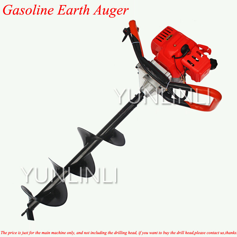 Gasoline Earth Auger High Power Two Stroke Gasoline Hole Drilling Machine For Garden Tools 52CC / 71CC