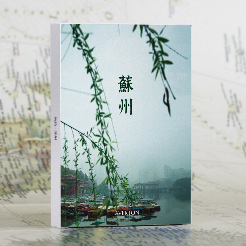 30 매/세트 중국 여행 종이 엽서 인사말 카드 도시 HD 사진 엽서