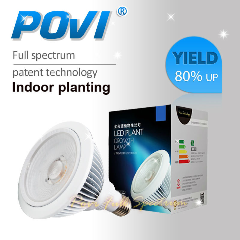 POVI-전체 스펙트럼 LED 꽃 식물 LED 수경법 램프, E27 PAR38 정원 램프 AC85 ~ 265V