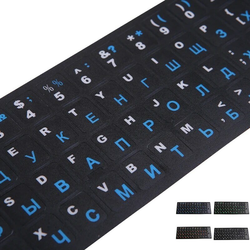 Красочные матовые пвх русские защитные наклейки для клавиатуры для настольного ноутбука
