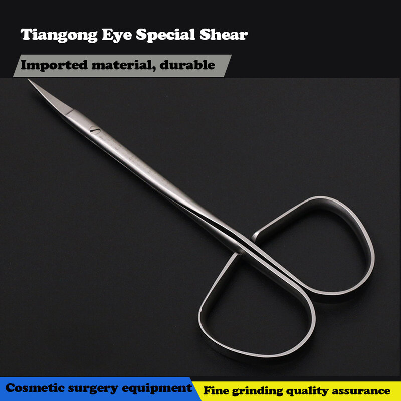 Shanghai tiangong tesoura para fechar corte de nariz pequeno lâmina de tecido para fechar descascar os olhos tesoura fina especial