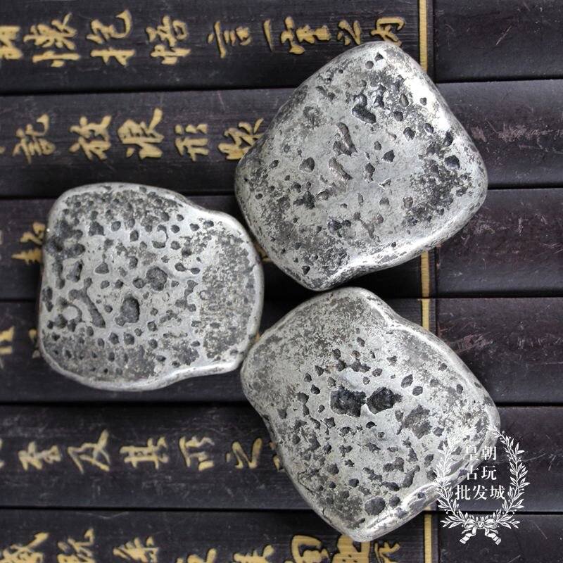 1 Uds china antigua coleccionables plata bar lingote de plata monedas familia artesanía de metal para decoración al azar