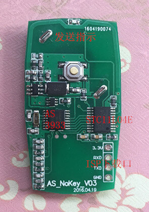PKE, keyless, low frequency wake-up AS3933 learning board, NEW board, fixed code, source code