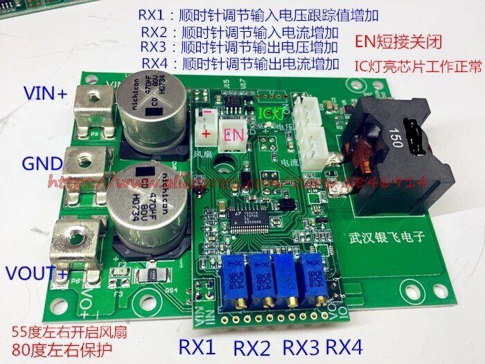 Free shipping   DC-DC automatic lift module LT8705  Solar MPPT charge 0.5-20A/3-75V