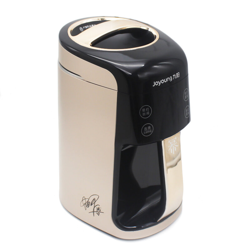 (에서 선박 us) 가정용 콩 우유 기계 Dreg-free 타이밍 고속 콩 우유 메이커 전자동 두유 기계 DJ13R-P10