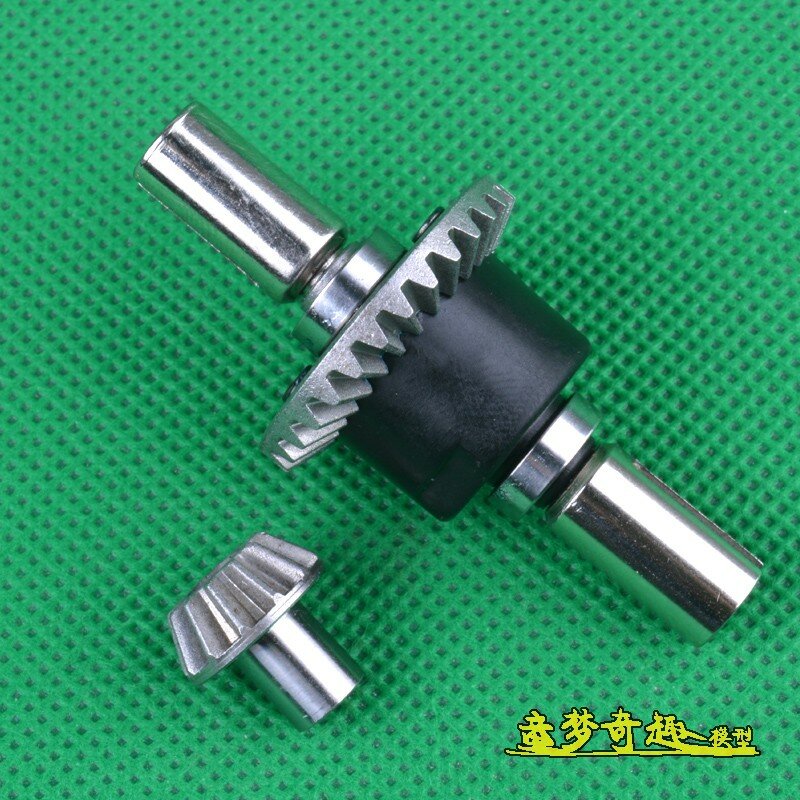 Wltoys 12428/12423/12628 /12428-A/B/C remote control RC Car Spare Parts Upgrade  metal rear differential