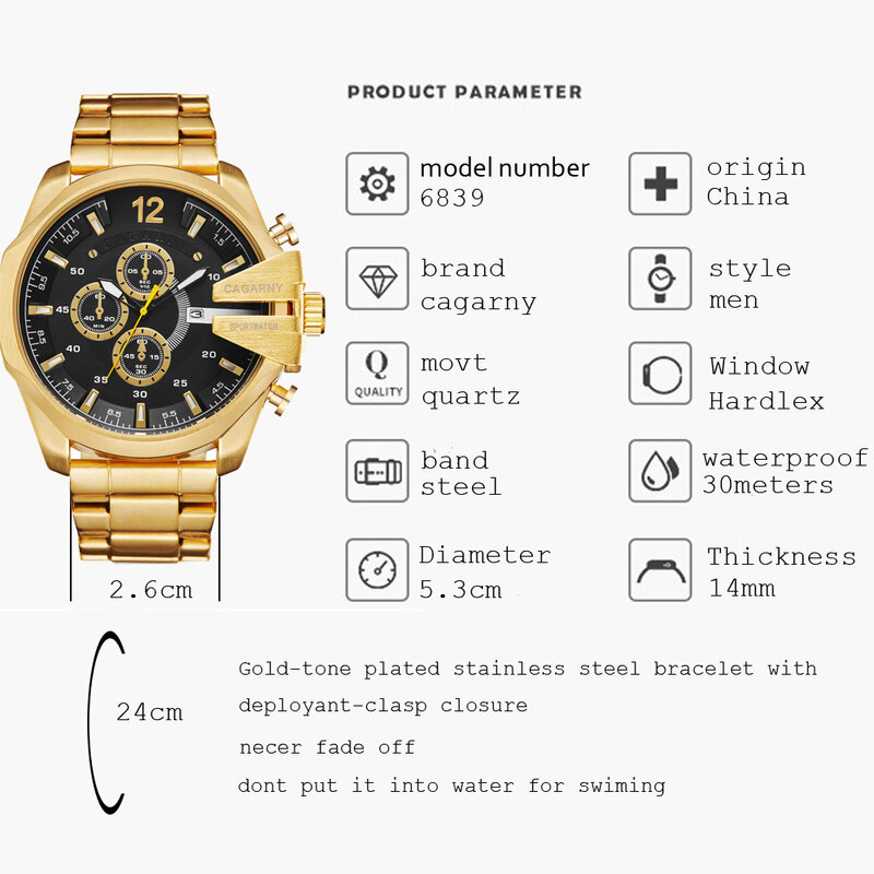Luxury Gold Quartz นาฬิกาผู้ชาย Cagarny Casual ชายนาฬิกาข้อมือทหาร Relogio Masculino Dropship
