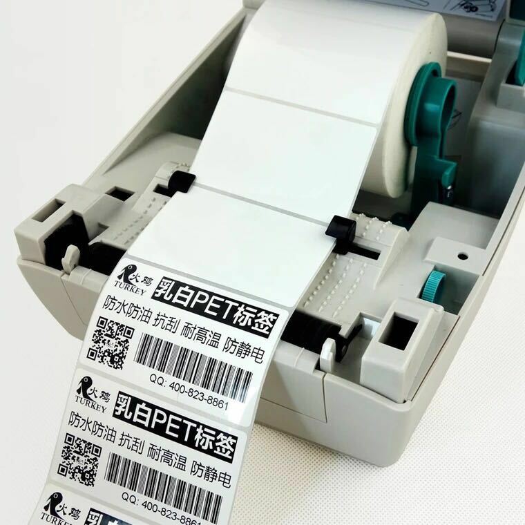 Etiqueta térmica 70*30mm 500 peças/rolo impressão térmica direta rótulo de código de barras para zebra/godex/tsc/xprinter/gprinter