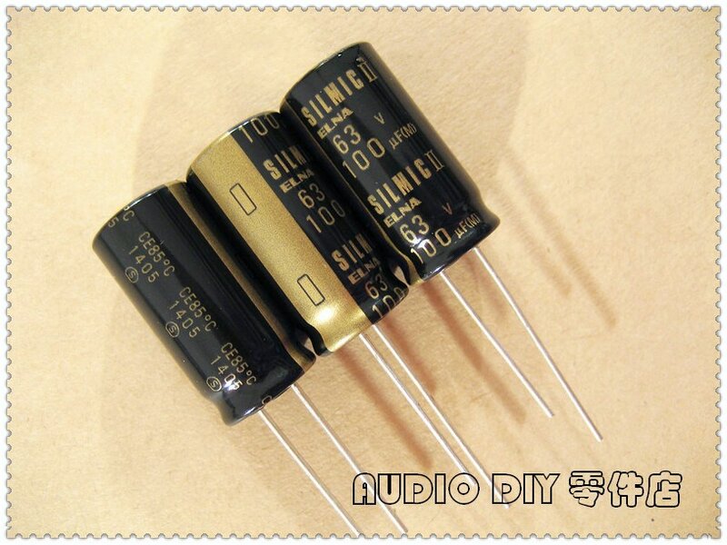 2pcs ELNA Black Gold Silmic II Generation 100uF/63V AUDIO condensateur électrolytique 