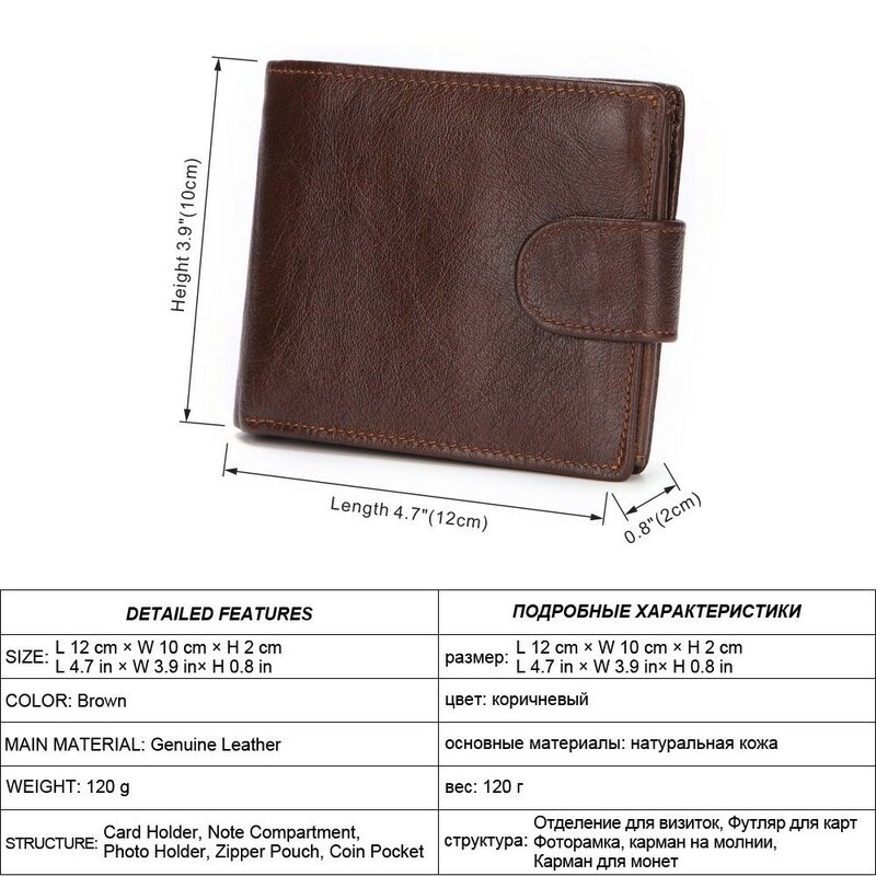 MISFITS Genuine Leather Wallet Men with Coin Pocket Vintage Short Purse For Male Carteira Masculina Card Holder Zipper Money Bag