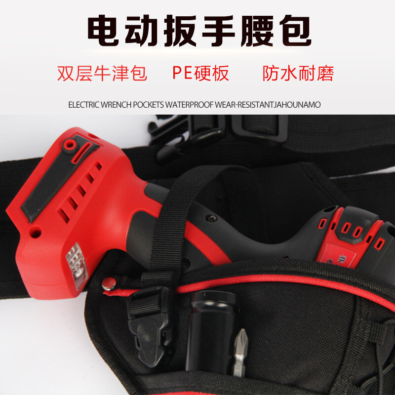 Bolsas de herramientas para electricista, bolsa organizadora de cinturón de cintura, kit de herramientas de Hardware duradero