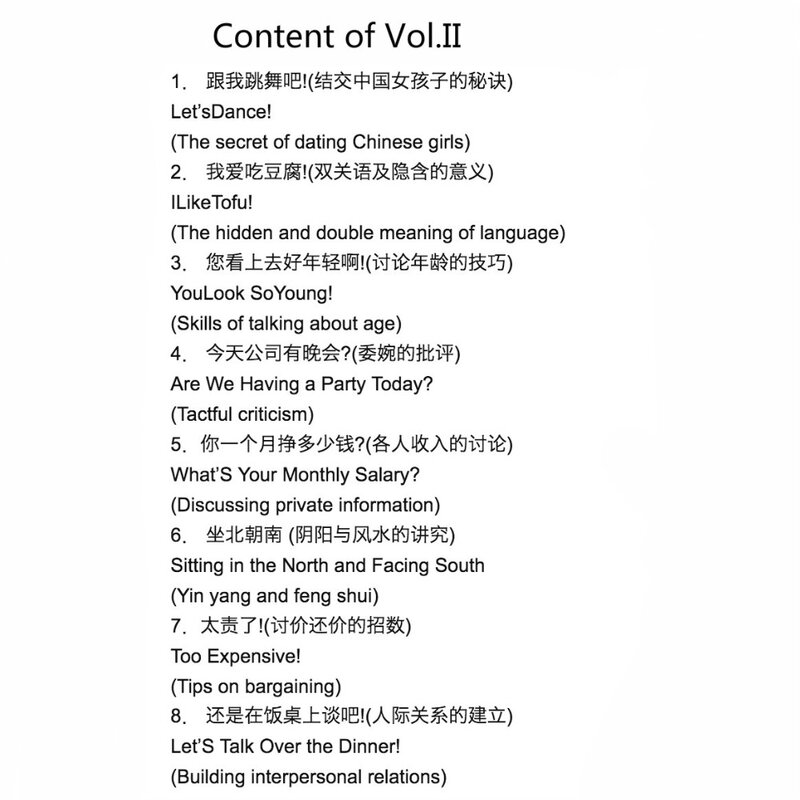 Cómo comunicarte (Volumen I + II), cómo comunicarte con chino en inglés y chino simplificado con Pinyin
