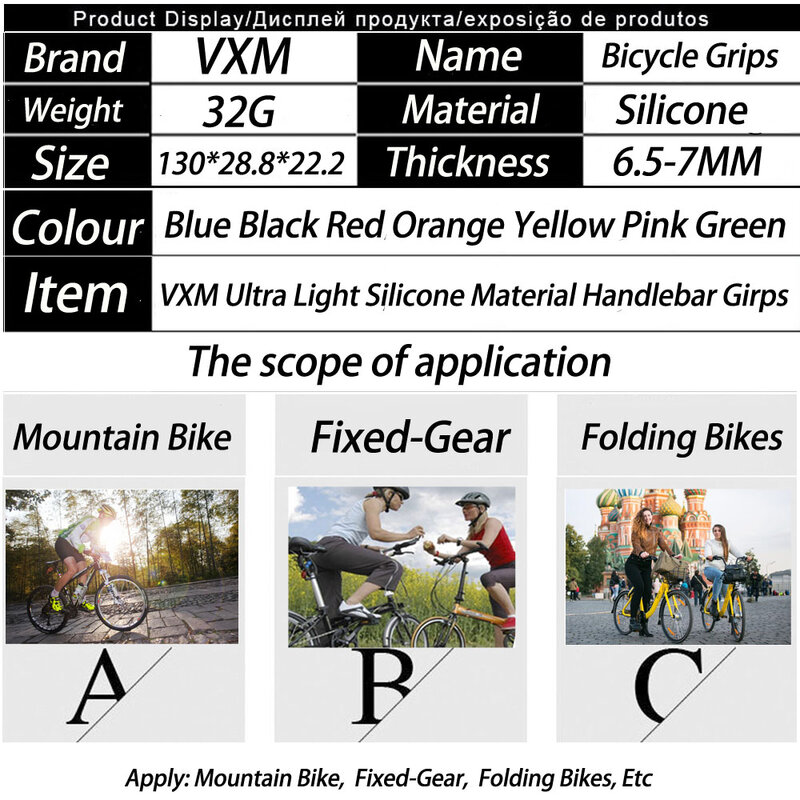 Empuñaduras de Material de silicona ultraligeras para manillar de bicicleta, de alta densidad, antideslizantes, para ciclismo de montaña