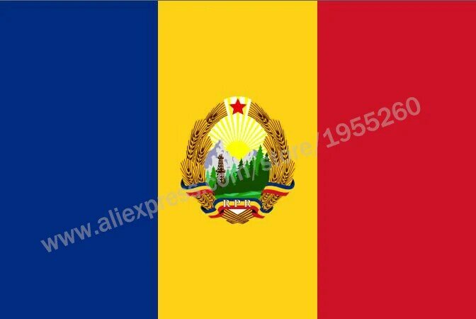 ธงชาติของโรมาเนีย (1952-1965) 3x5 ฟุต 90x150 ซม.โรมาเนียธงแบนเนอร์