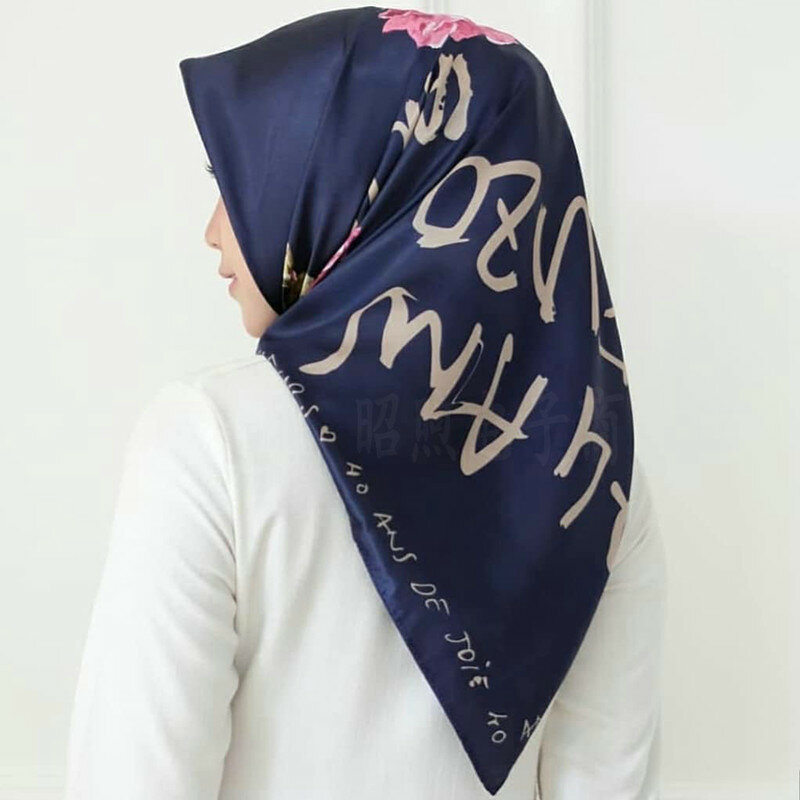 Las mujeres de moda cuadrado bufanda del Hijab de satén suave cuello chal robaron secreto 35 "* 35" GPD8879