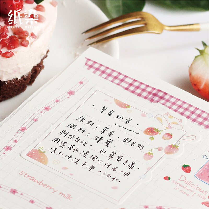 12PCS/LOT want to eat strawberries series sticky n times stickers memo pad