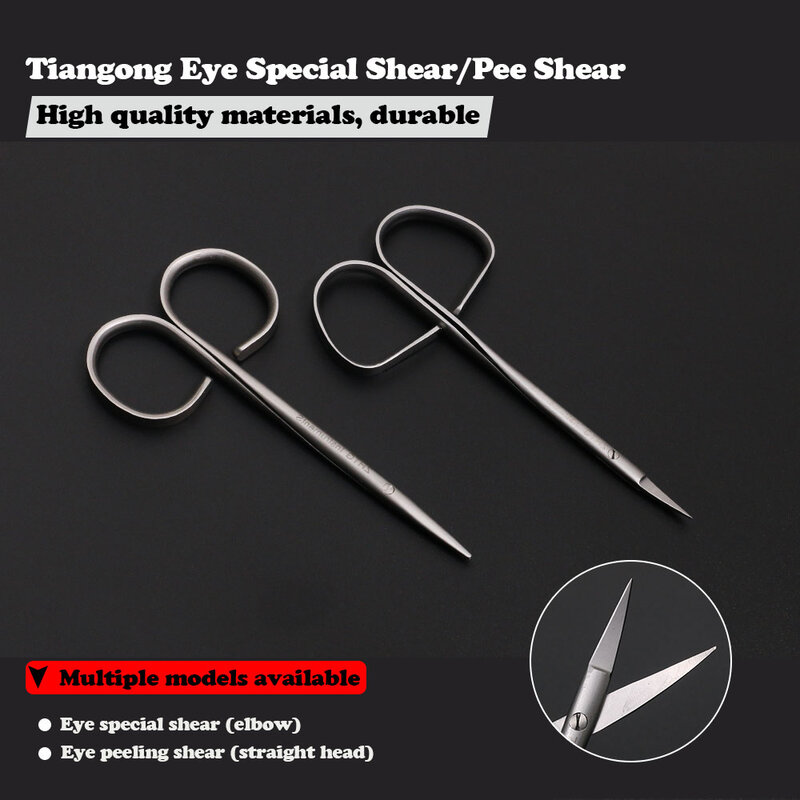 Shanghai tiangong tesoura para fechar corte de nariz pequeno lâmina de tecido para fechar descascar os olhos tesoura fina especial
