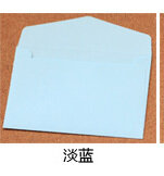 Sobres de colores de 11x8cm, de 13 colores sobre de papel, 100 unidades, tarjeta bancaria/tarjeta de membresía, sobres personalizados