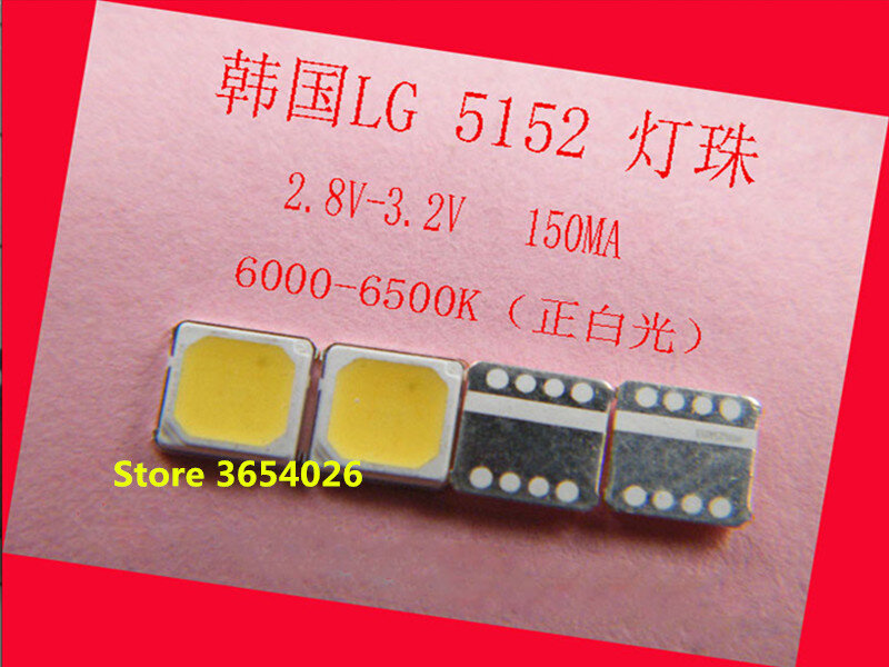 Lâmpada led 100 para alta qualidade led smd 5152 lg 3v diodo emissor de luz branca