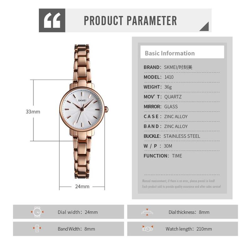 นาฬิกาข้อมือSKMEIนาฬิกาควอตซ์ 2020 แฟชั่นแบรนด์หรูผู้หญิงนาฬิกาสแตนเลสสตีลสร้อยข้อมือสตรีนาฬิ...