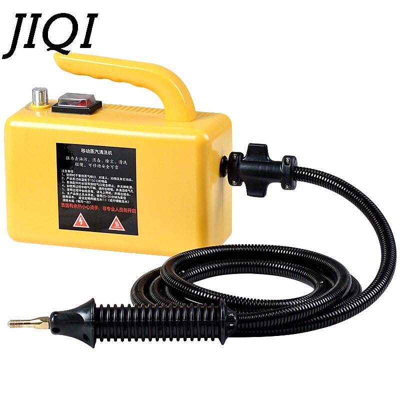 Мойка высокого давления JIQI 2600 Вт 1.8 м с функциями пароочиститель, стерилизатор, дезинфектор, нагрев воды, помпа
