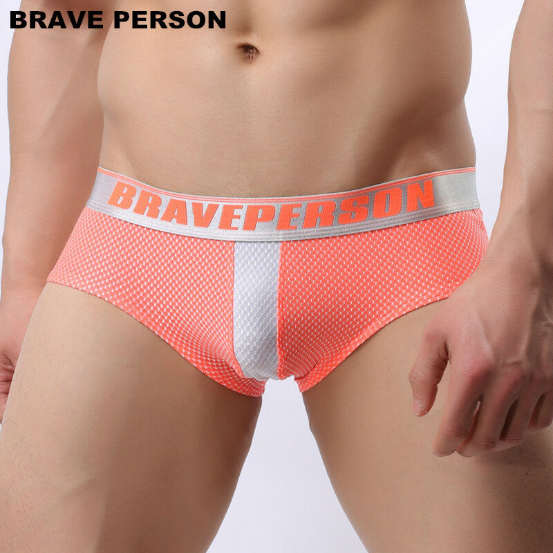 BRAVE PERSON-ropa interior Sexy para hombre, calzoncillos de nailon Jacquard de alta calidad, a la moda, nuevos