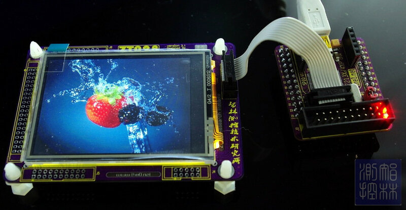 LPC2138 płyta główna moduł 2.8 cal TFT prawdziwy kolor moduł LCD