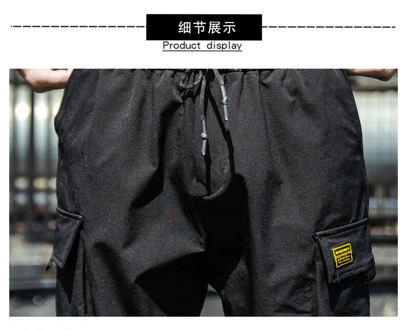 pantalones bombachos bordados para hombre,ropa de calle coreana,Hip Hop,M-5XL #Navy Blue 