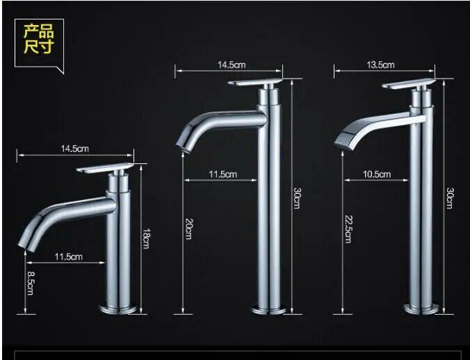 Tuqiu Basin faucet Single cold bathroom faucet basin mixer bathroom sink faucet tall chrome brass faucet for cold water