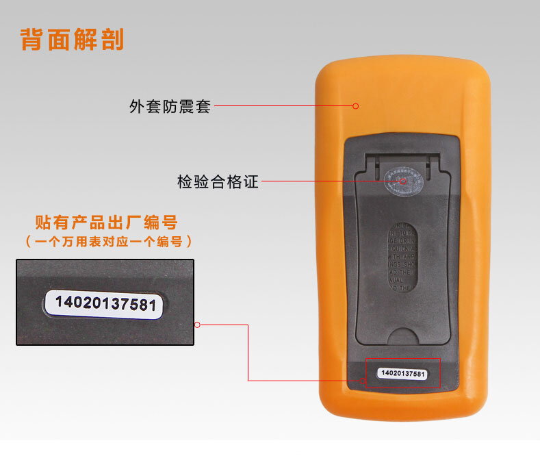 Multimètre électrique professionnel à affichage LCD, multimètre numérique multimètre ammètre DT9205A
