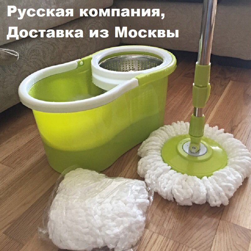 Spin Mop&Bucket Smart Wiring Mop Spin Bucket Noozle For Mop Floor Cloth Cleaning Tool Head Mop For Cleaning Floor Double Drive
