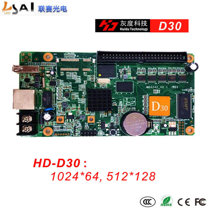 Kartu Kontrol Tampilan LED HD D30/Pengendali Spasmodik Penuh Warna/D30/Kontrol/Rentang: 1024*64/512*128