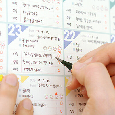 Superdeal-programação de contagem regressiva para o dia, calendário de aprendizagem, presente para crianças, estudo, planejamento de aprendizado