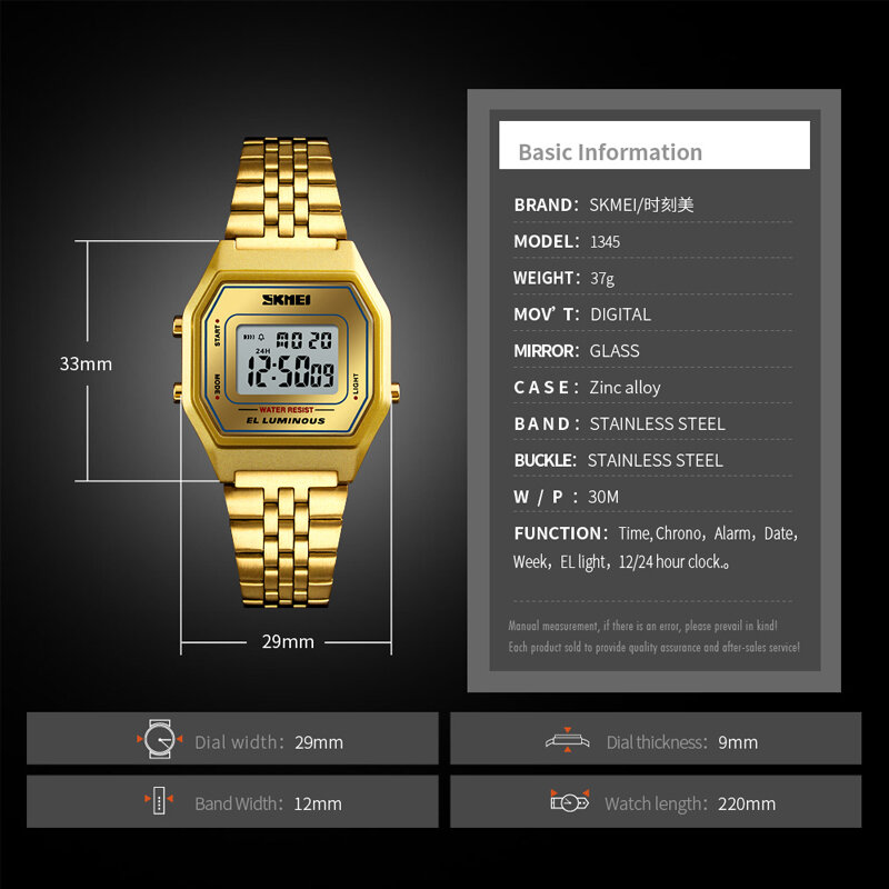 SKMEI-reloj Digital de lujo para mujer, pulsera de acero inoxidable de oro rosa, marca superior, deportivo